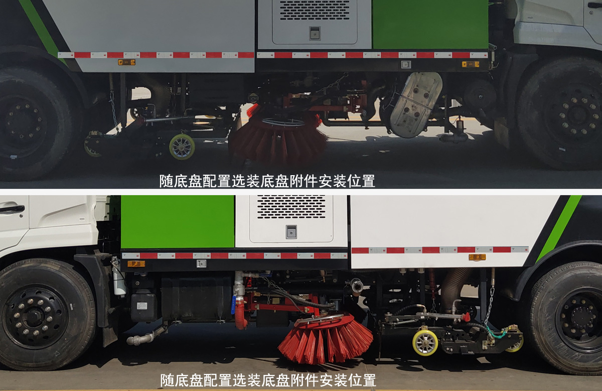 楚勝牌CSC5180TXSD6型洗掃車