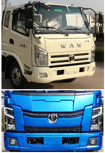 壓縮垃圾車，垃圾車，垃圾車廠家，楚勝集團(tuán)